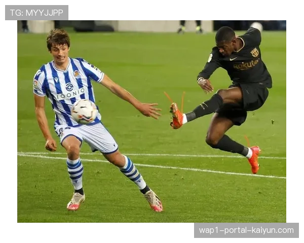 皇家社会进攻终结转化率18.7% 位列西甲第五效率可观